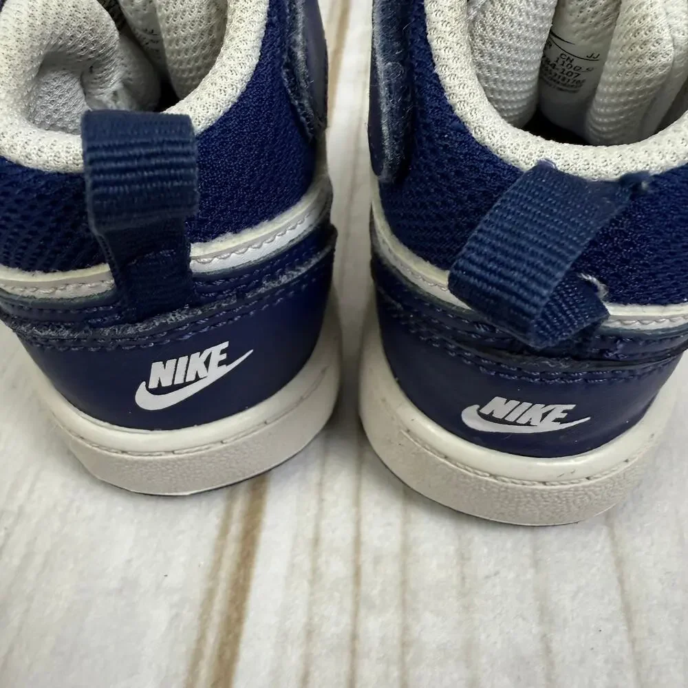 Nike item  nike